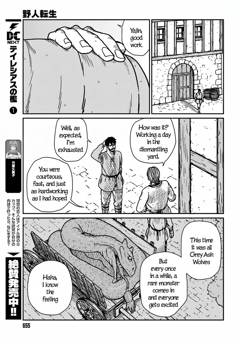 Yajin Tensei Karate Survivor In Another World 36 19
