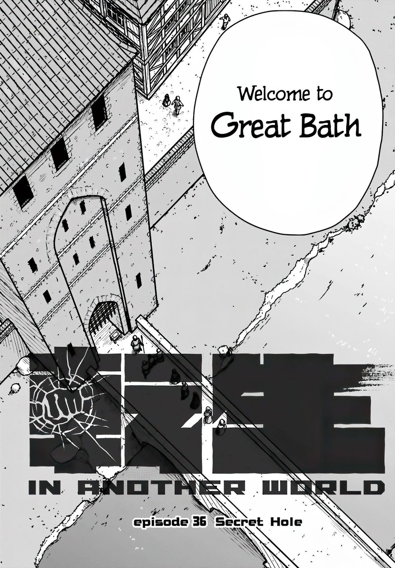 Yajin Tensei Karate Survivor In Another World 36 2