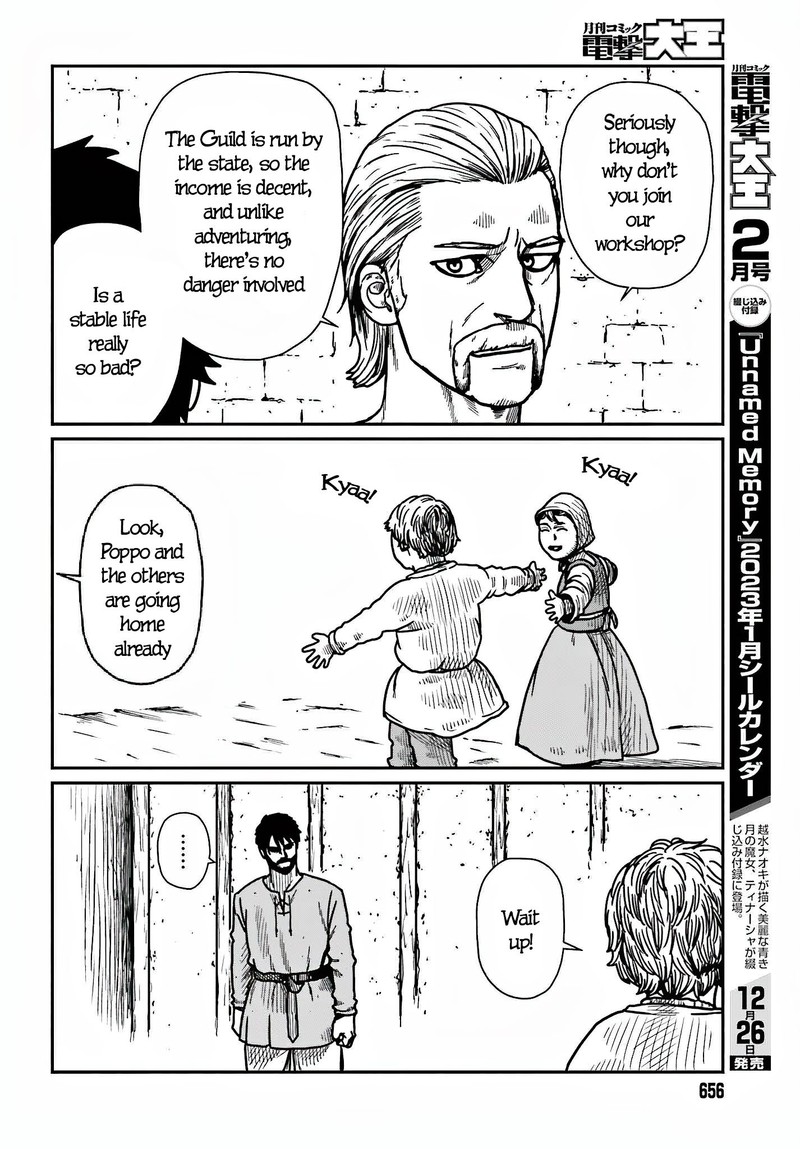 Yajin Tensei Karate Survivor In Another World 36 20