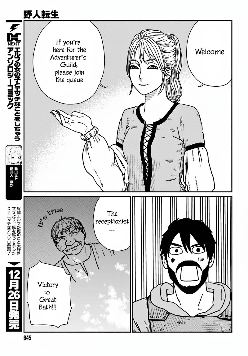 Yajin Tensei Karate Survivor In Another World 36 9