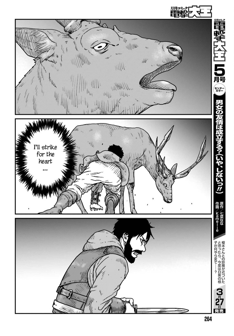 Yajin Tensei Karate Survivor In Another World 38 16