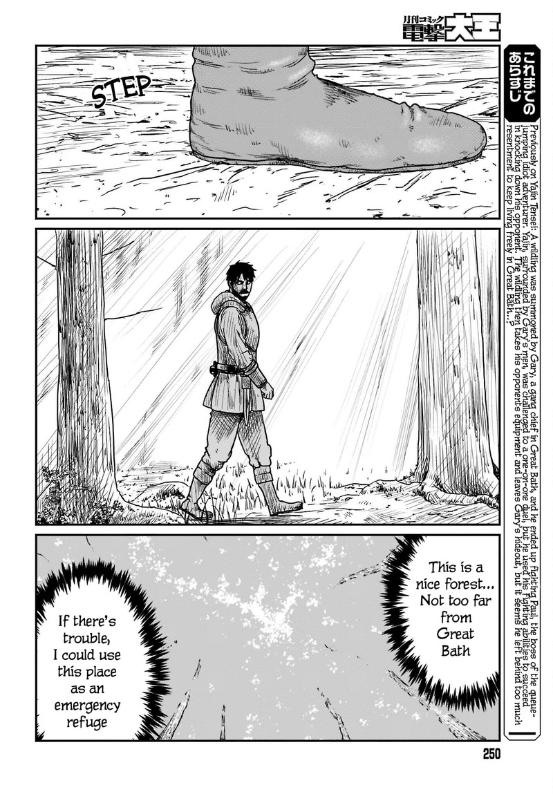 Yajin Tensei Karate Survivor In Another World 38 2