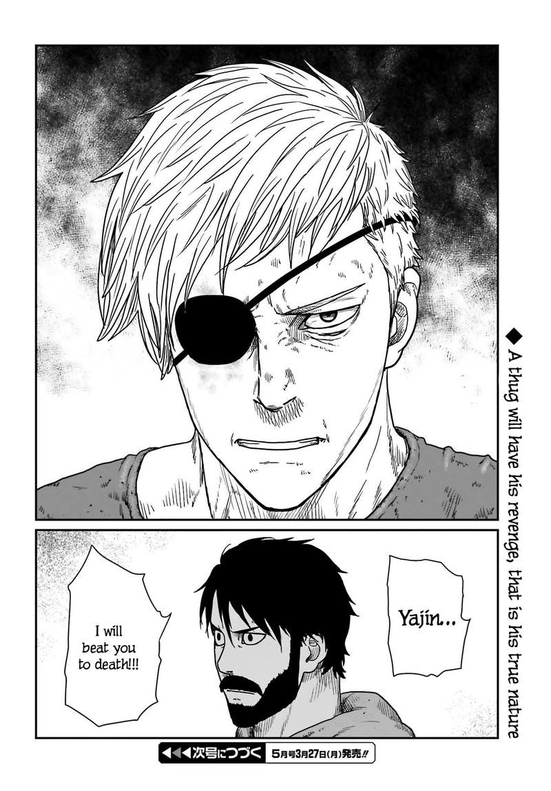 Yajin Tensei Karate Survivor In Another World 38 24