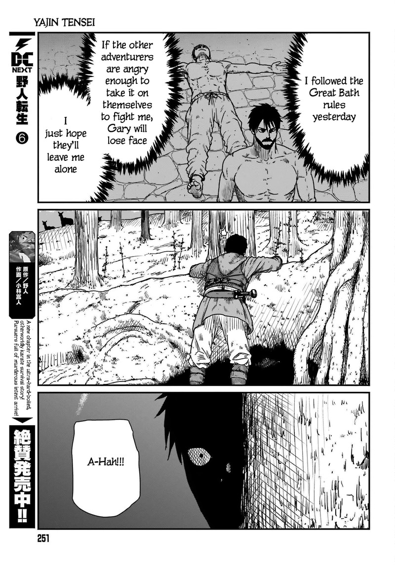 Yajin Tensei Karate Survivor In Another World 38 3