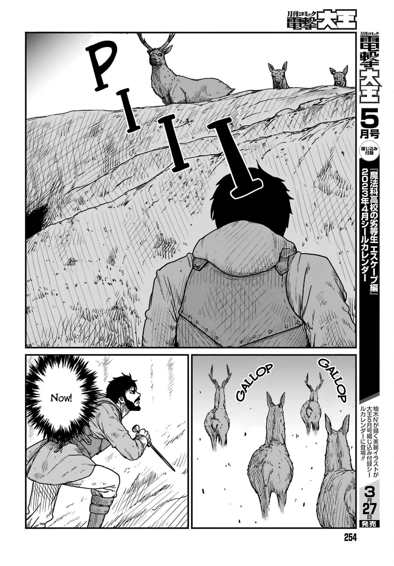 Yajin Tensei Karate Survivor In Another World 38 6