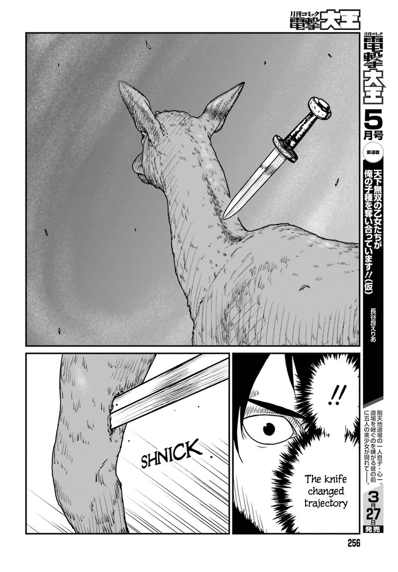 Yajin Tensei Karate Survivor In Another World 38 8