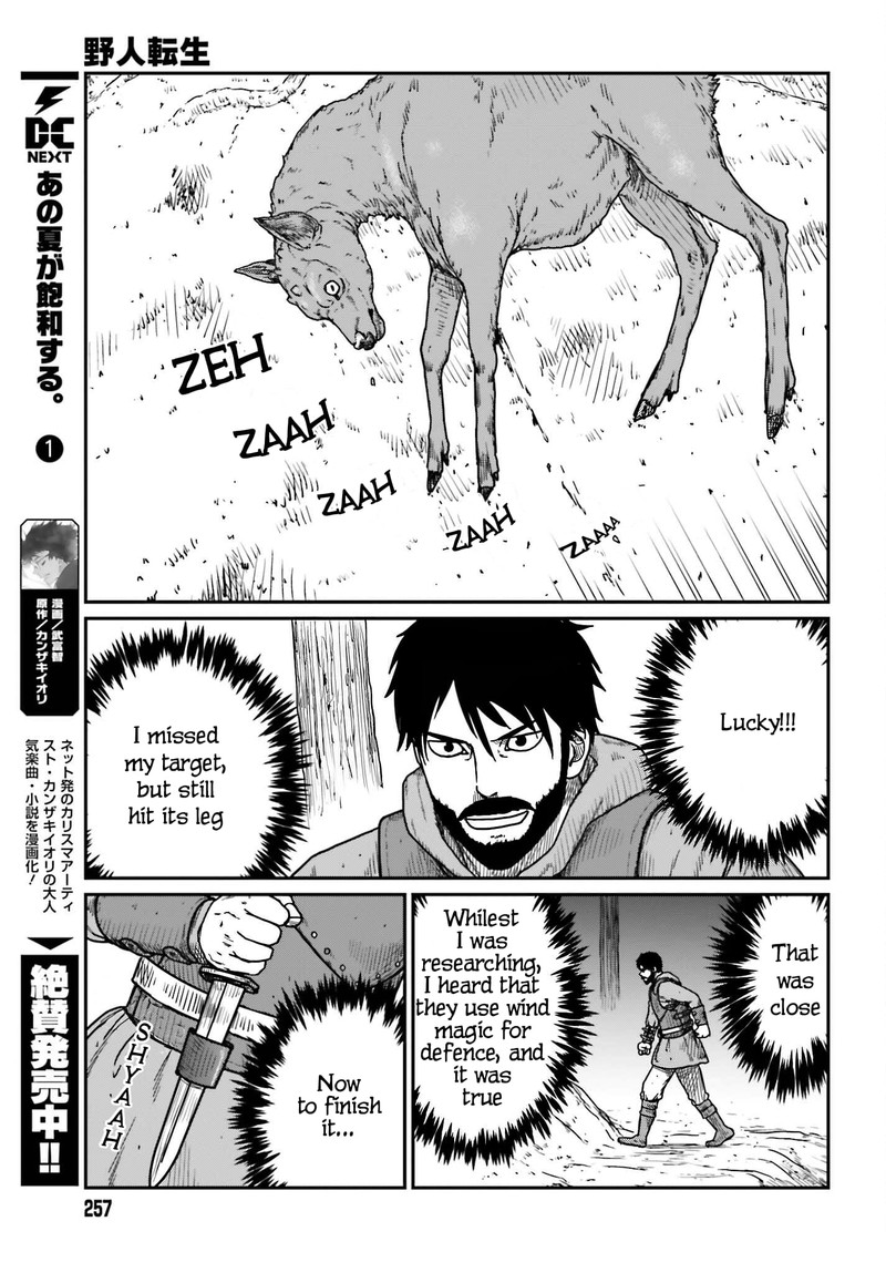 Yajin Tensei Karate Survivor In Another World 38 9