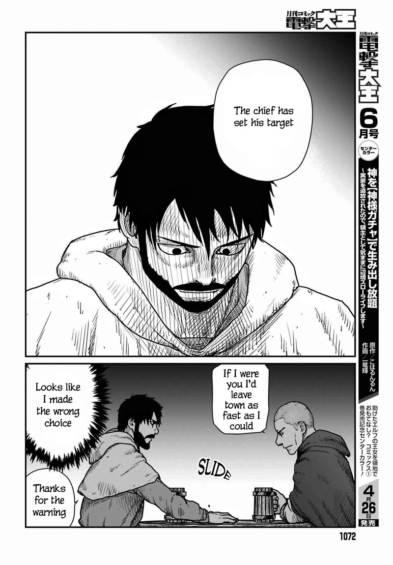 Yajin Tensei Karate Survivor In Another World 39 14