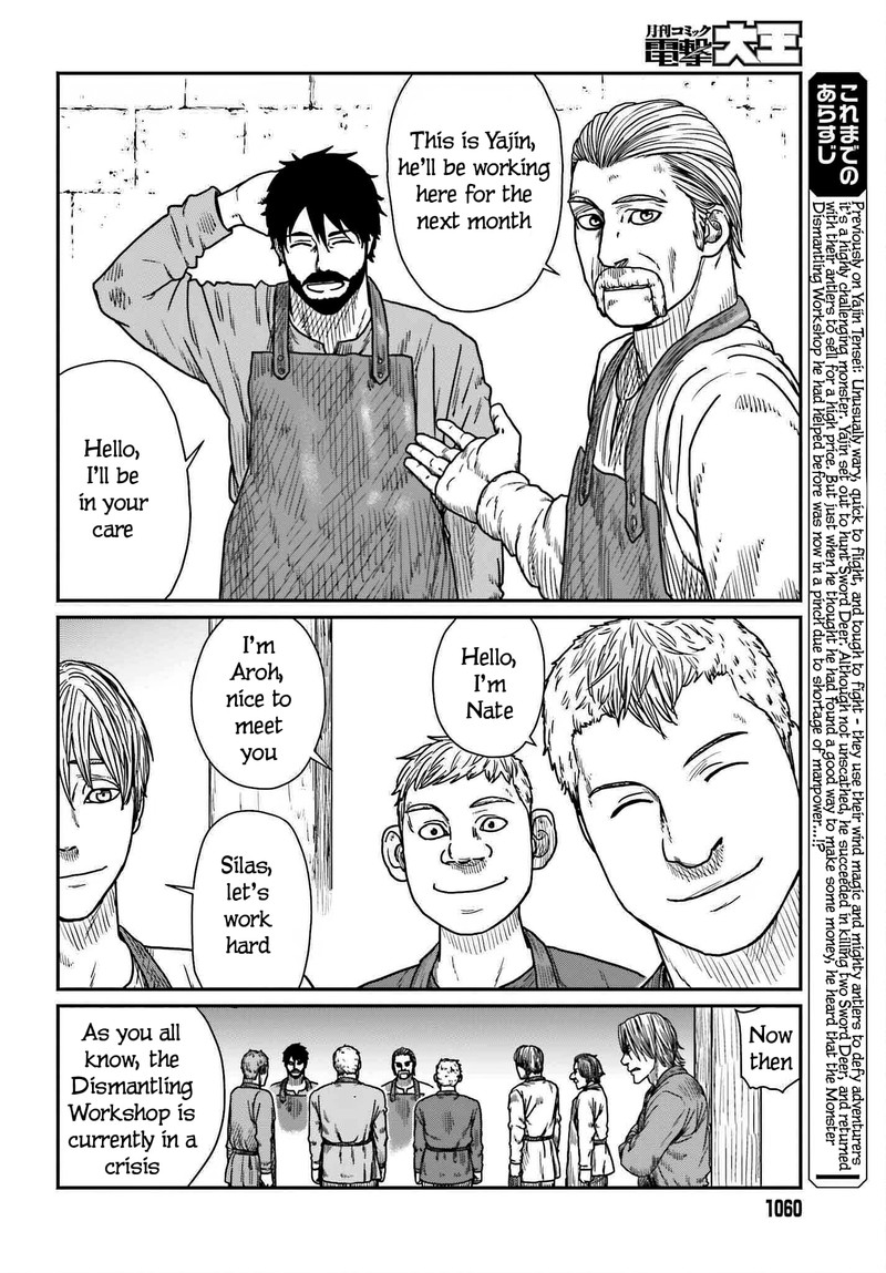 Yajin Tensei Karate Survivor In Another World 39 2