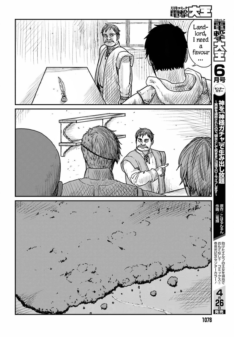 Yajin Tensei Karate Survivor In Another World 39 20