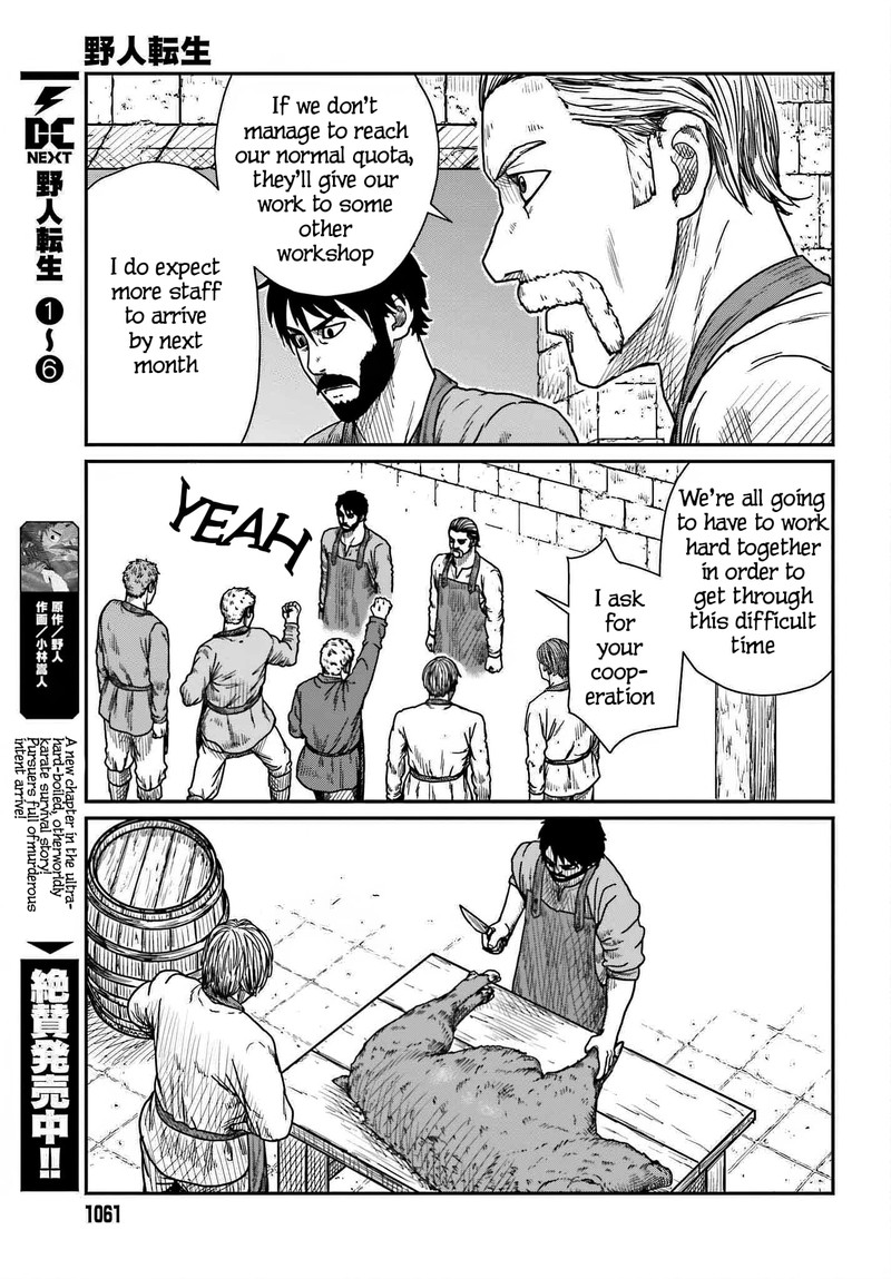 Yajin Tensei Karate Survivor In Another World 39 3