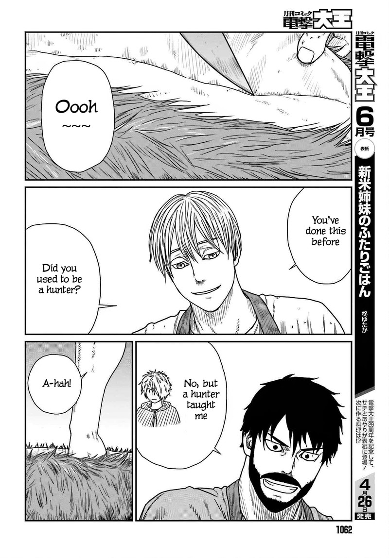 Yajin Tensei Karate Survivor In Another World 39 4