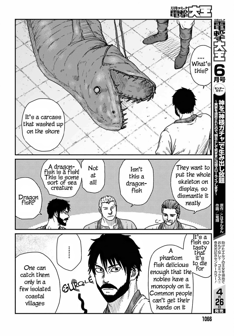 Yajin Tensei Karate Survivor In Another World 39 8