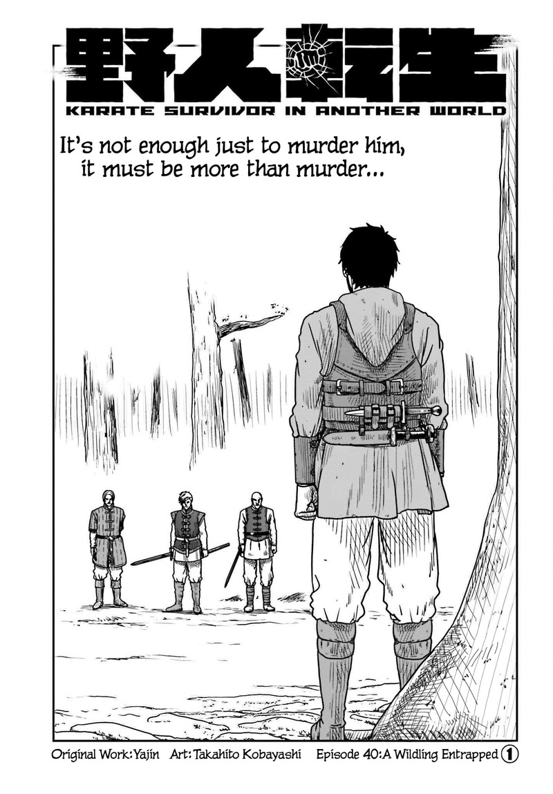 Yajin Tensei Karate Survivor In Another World 40 1