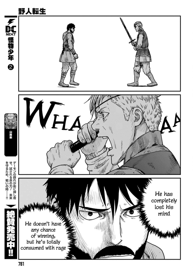 Yajin Tensei Karate Survivor In Another World 40 13
