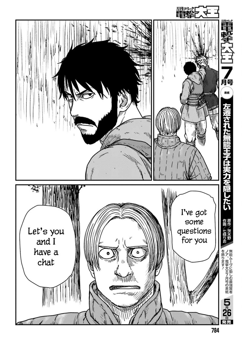 Yajin Tensei Karate Survivor In Another World 40 16