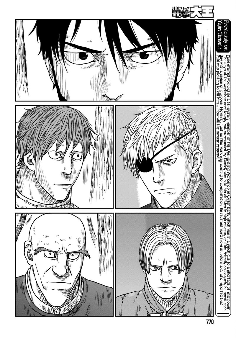 Yajin Tensei Karate Survivor In Another World 40 2