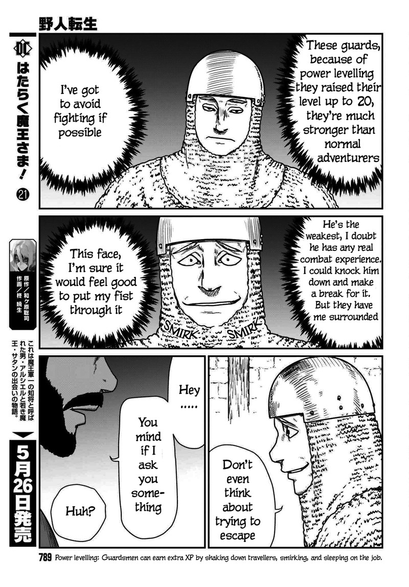 Yajin Tensei Karate Survivor In Another World 40 21