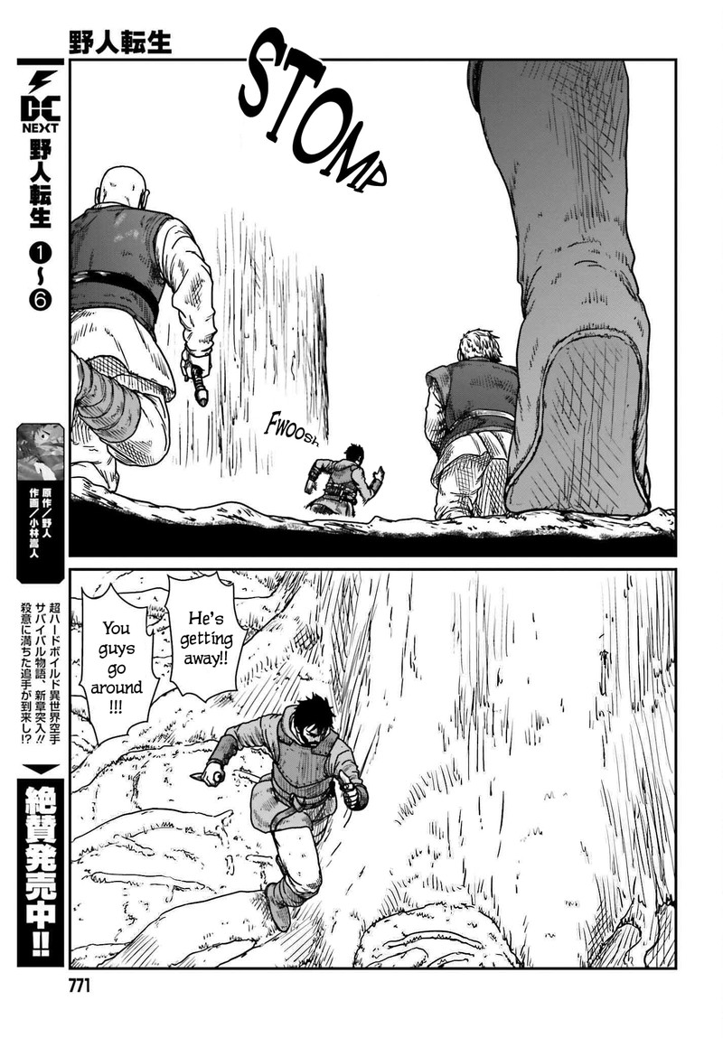 Yajin Tensei Karate Survivor In Another World 40 3