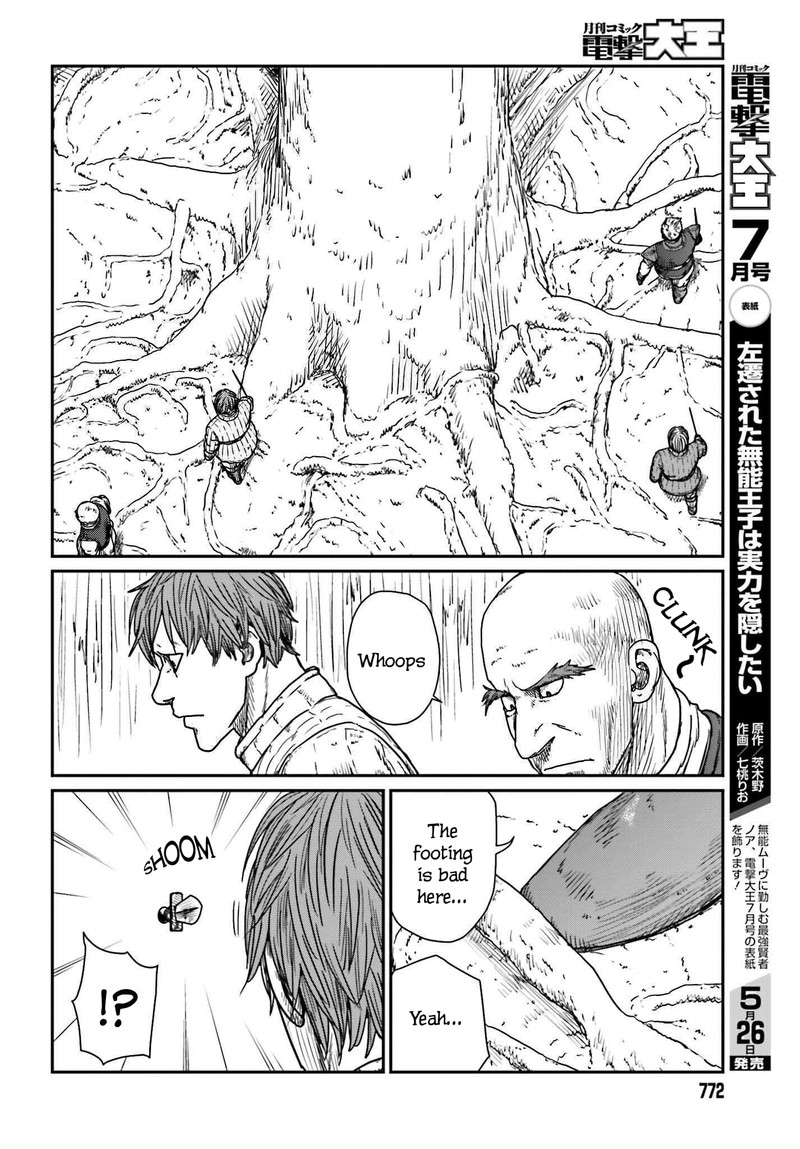 Yajin Tensei Karate Survivor In Another World 40 4