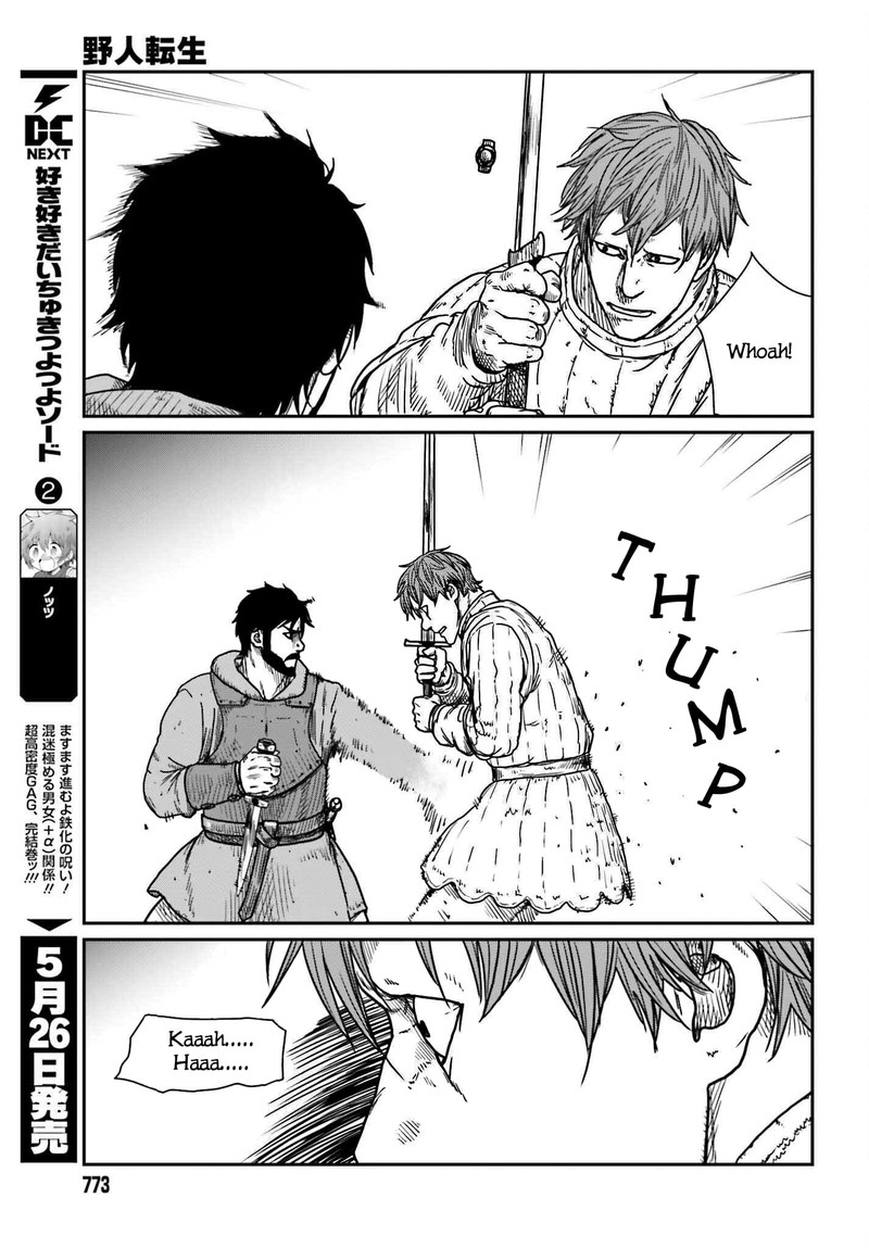 Yajin Tensei Karate Survivor In Another World 40 5