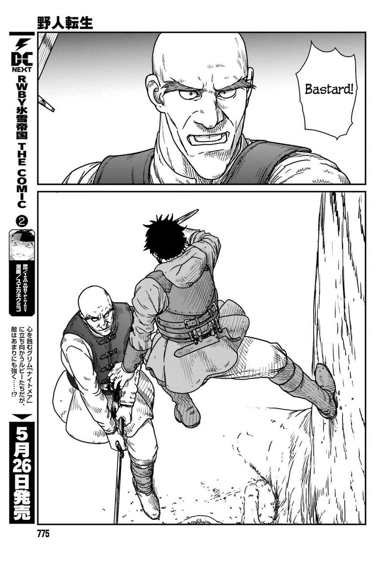 Yajin Tensei Karate Survivor In Another World 40 7