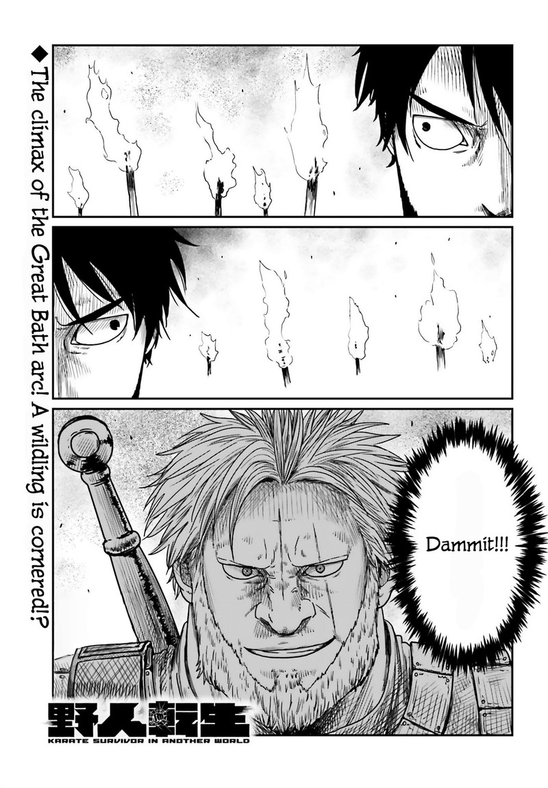 Yajin Tensei Karate Survivor In Another World 41 1
