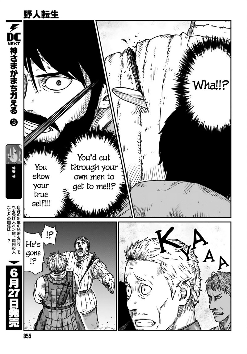 Yajin Tensei Karate Survivor In Another World 41 15