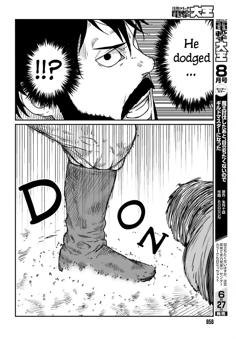 Yajin Tensei Karate Survivor In Another World 41 18