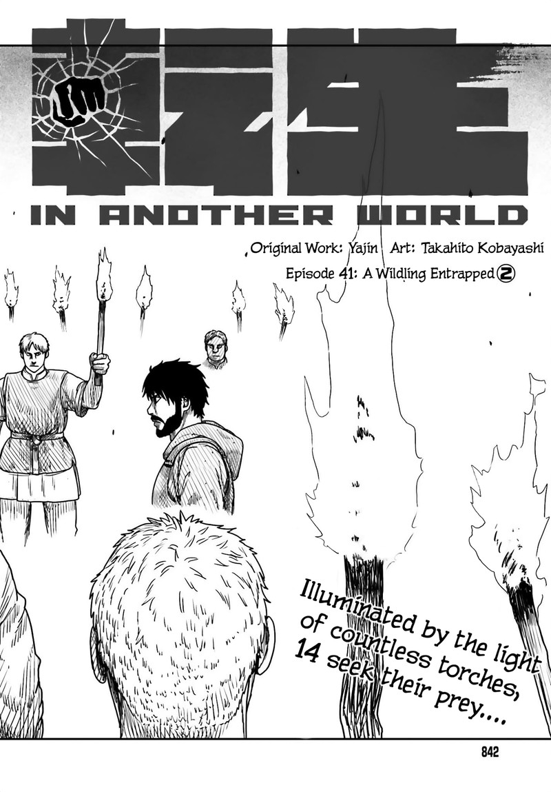 Yajin Tensei Karate Survivor In Another World 41 2