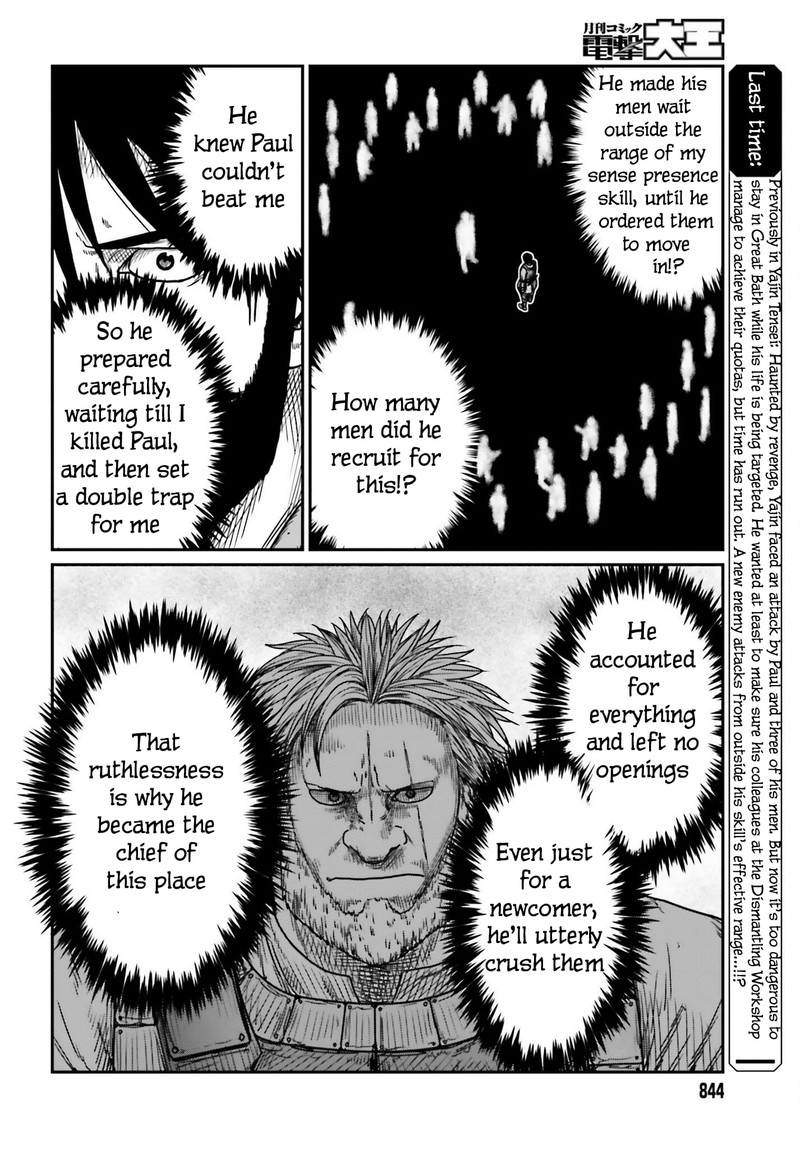 Yajin Tensei Karate Survivor In Another World 41 4