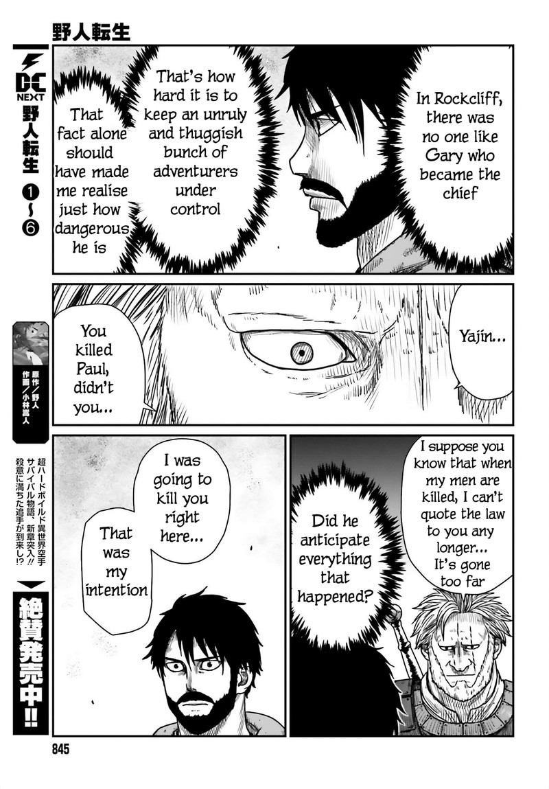Yajin Tensei Karate Survivor In Another World 41 5