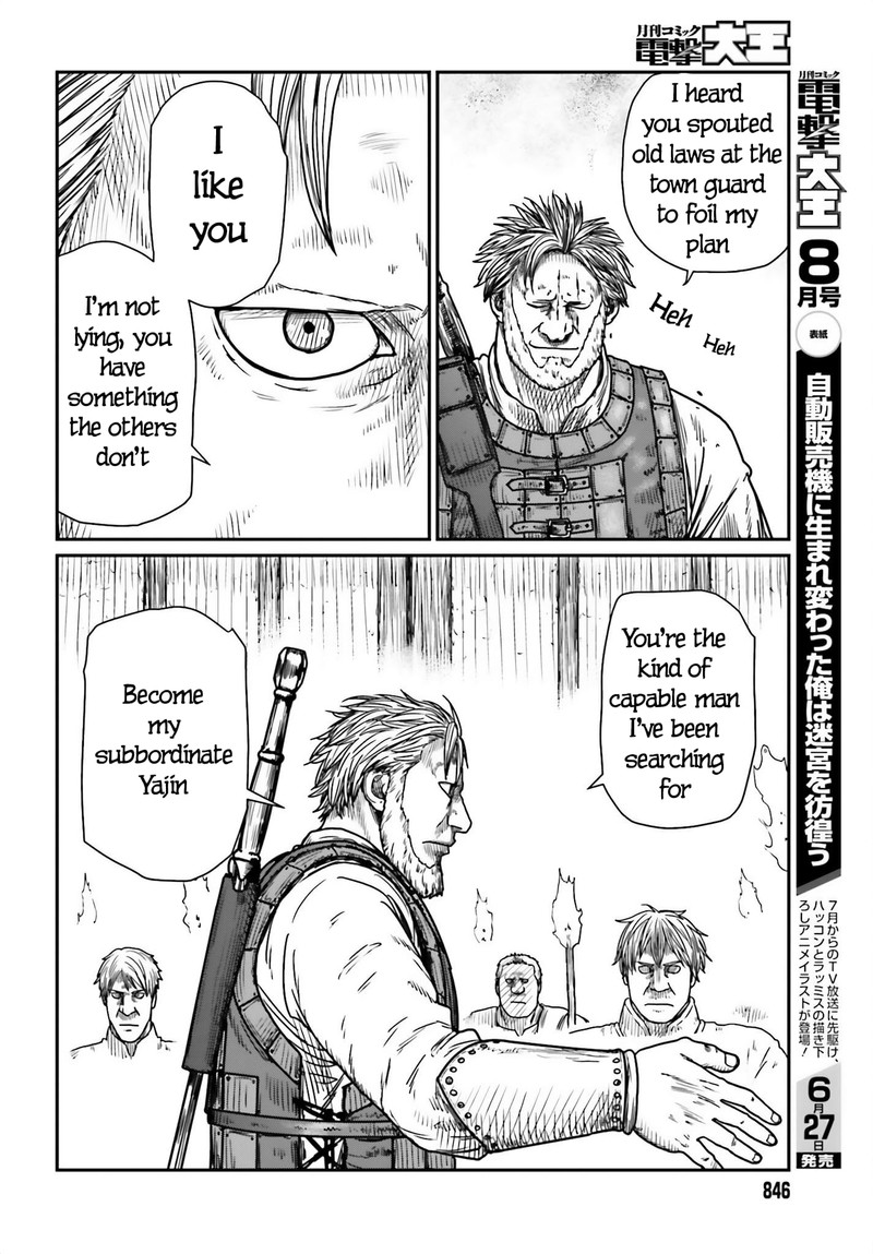 Yajin Tensei Karate Survivor In Another World 41 6