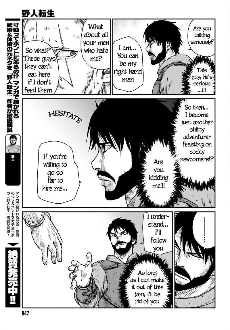 Yajin Tensei Karate Survivor In Another World 41 7