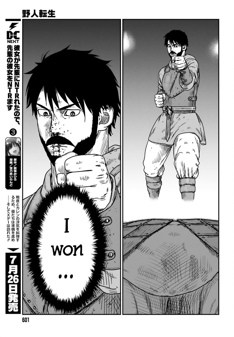 Yajin Tensei Karate Survivor In Another World 42 13