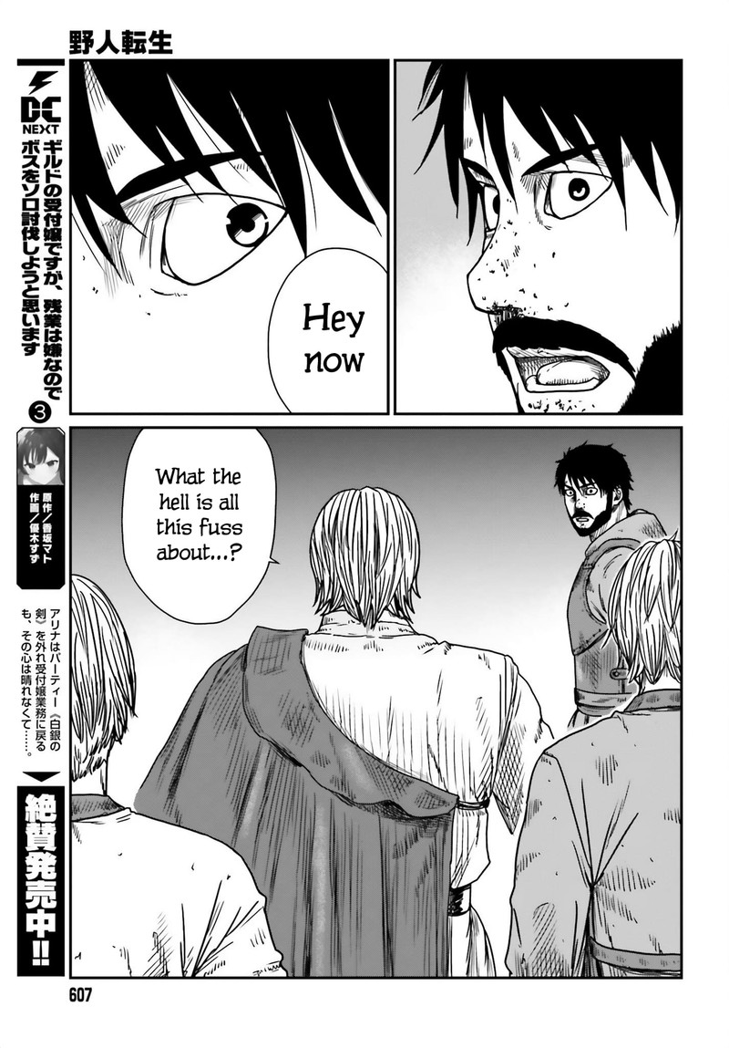 Yajin Tensei Karate Survivor In Another World 42 19