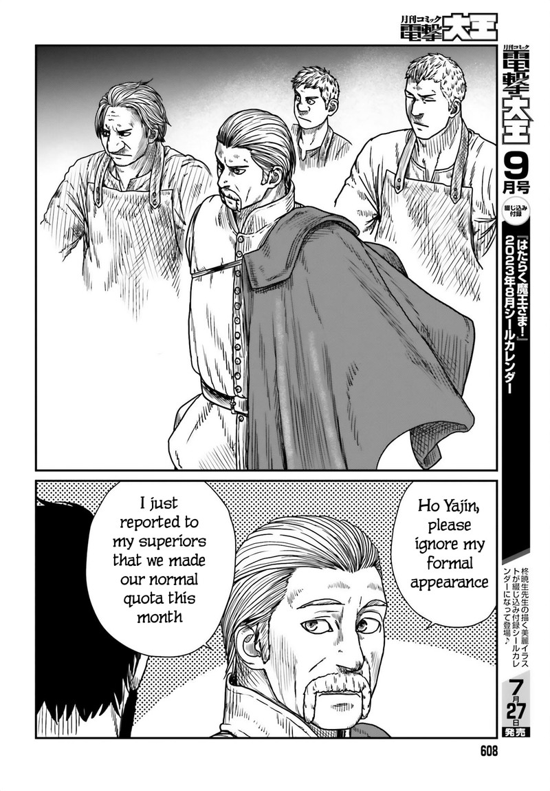 Yajin Tensei Karate Survivor In Another World 42 20
