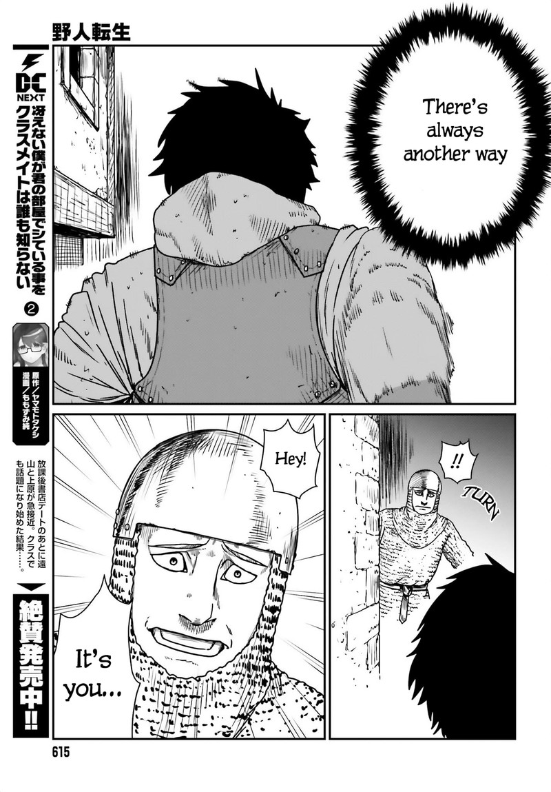 Yajin Tensei Karate Survivor In Another World 42 27