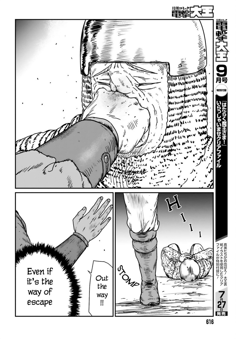 Yajin Tensei Karate Survivor In Another World 42 28
