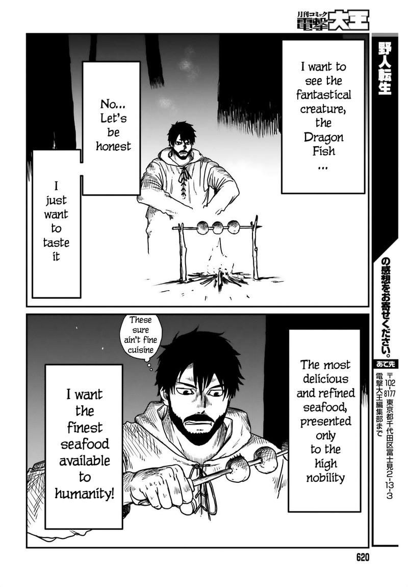 Yajin Tensei Karate Survivor In Another World 42 32