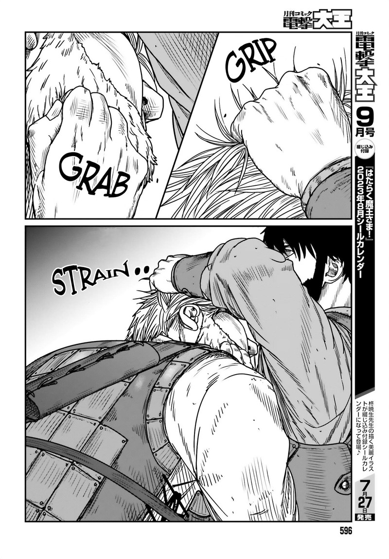 Yajin Tensei Karate Survivor In Another World 42 8