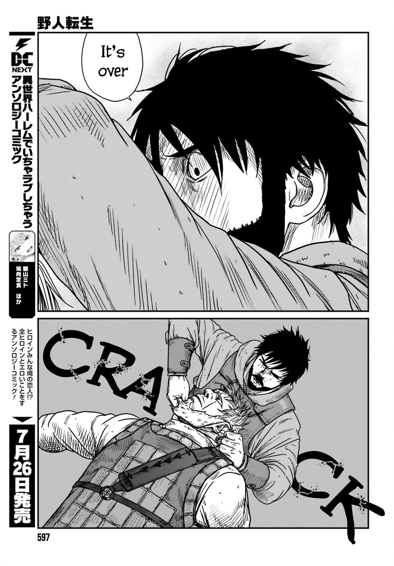 Yajin Tensei Karate Survivor In Another World 42 9