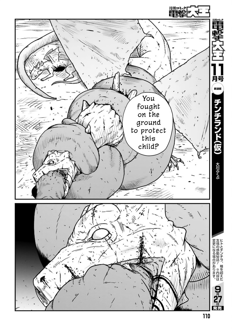 Yajin Tensei Karate Survivor In Another World 43 8