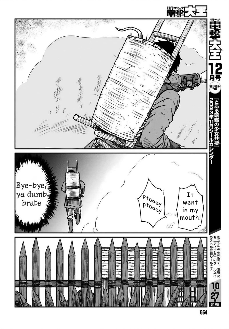 Yajin Tensei Karate Survivor In Another World 44 10