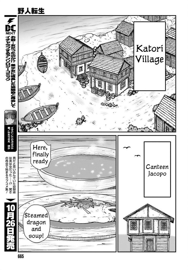 Yajin Tensei Karate Survivor In Another World 44 11