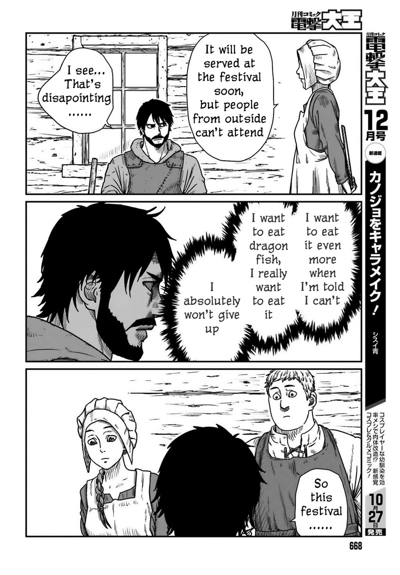 Yajin Tensei Karate Survivor In Another World 44 14