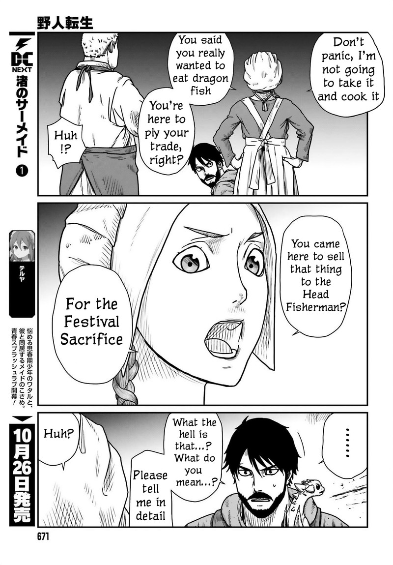 Yajin Tensei Karate Survivor In Another World 44 17