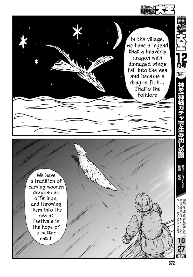 Yajin Tensei Karate Survivor In Another World 44 18