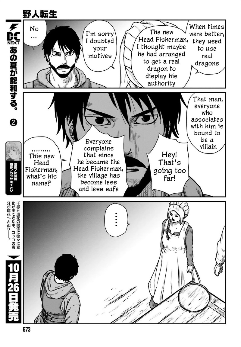 Yajin Tensei Karate Survivor In Another World 44 19