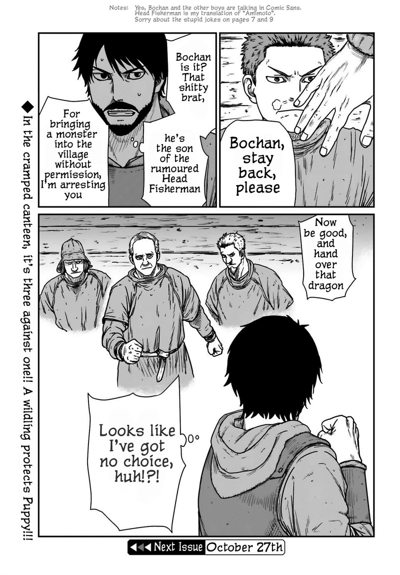 Yajin Tensei Karate Survivor In Another World 44 23